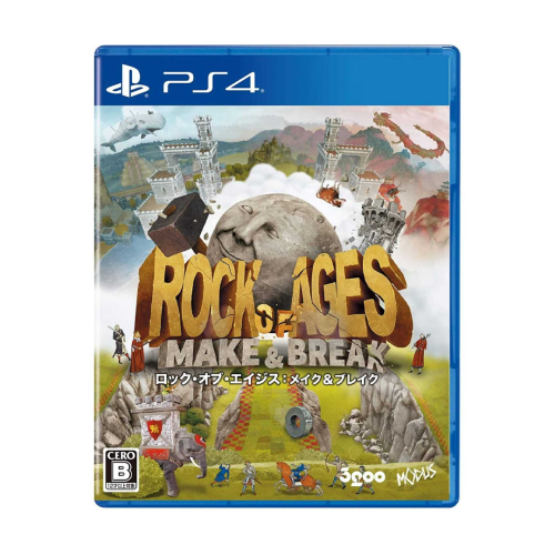 Rock of Ages 3: Make & Break PS4 (Used)